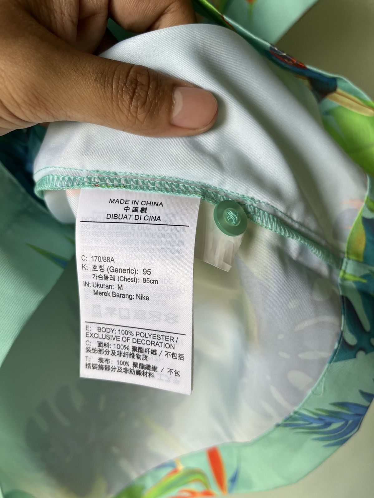 Nike Nike Hawaii Button Up Shirt Size US M / EU 48-50 / 2 - 7 Thumbnail