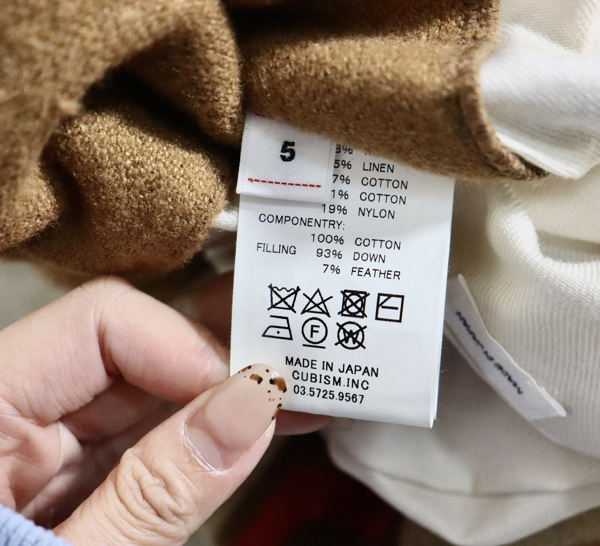 Visvim Visvim 24ss Kora Down Vest Blanket，size5 Size US XXL / EU 58 / 5 - 12 Thumbnail