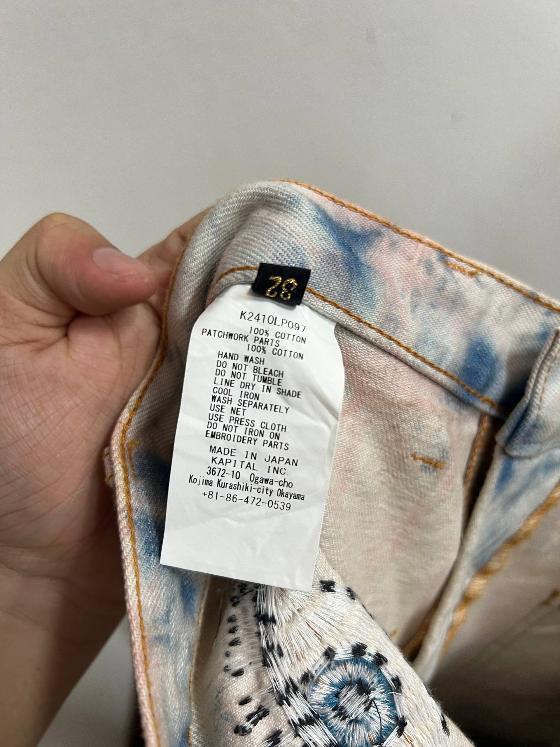 Kapital Kapital 14oz Denim 5P Rat Flare Pants (Crazy Dixie Remake) Size US 28 / EU 44 - 12 Thumbnail
