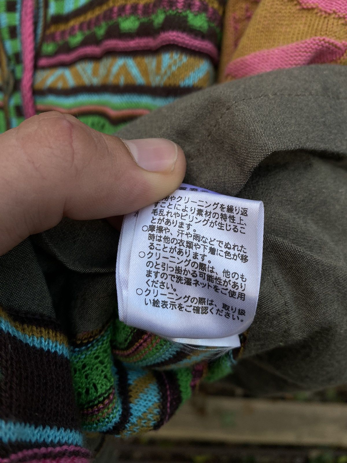 Japanese Brand M.8kyoko Japanese Knitted Cardigan Size XS / US 0-2 / IT 36-38 - 6 Thumbnail