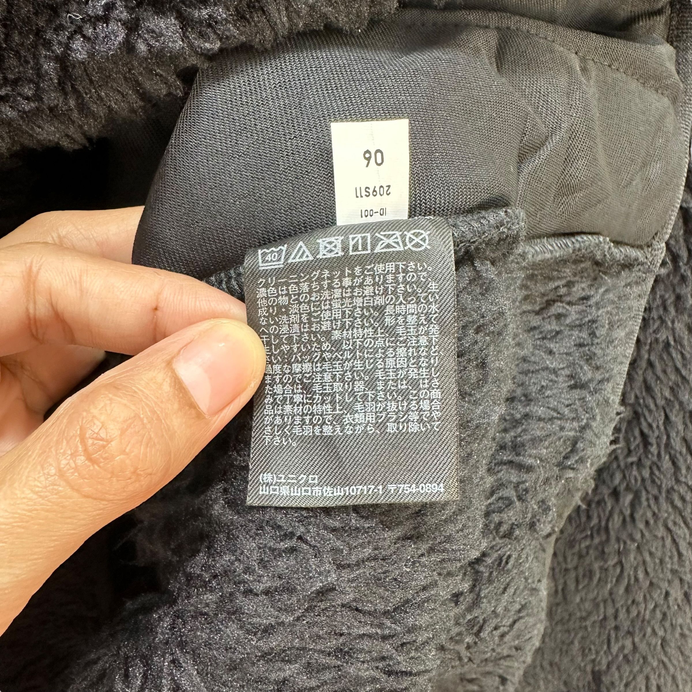 White Mountaineering Half Button Pullover Fleece #A3-0055