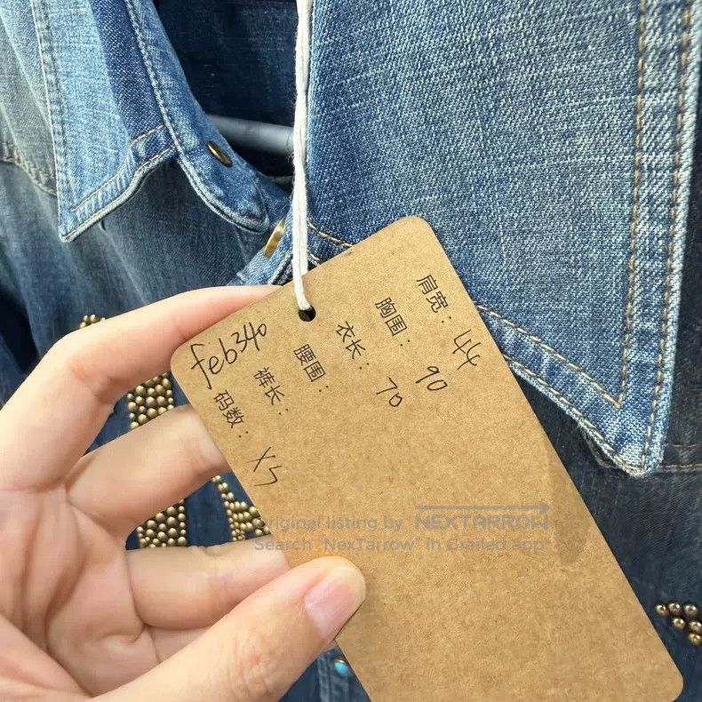 Louis Vuitton Louis Vuitton 24 FW Studded Alphabet Single Breasted Denim Size US XS / EU 42 / 0 - 5 Thumbnail
