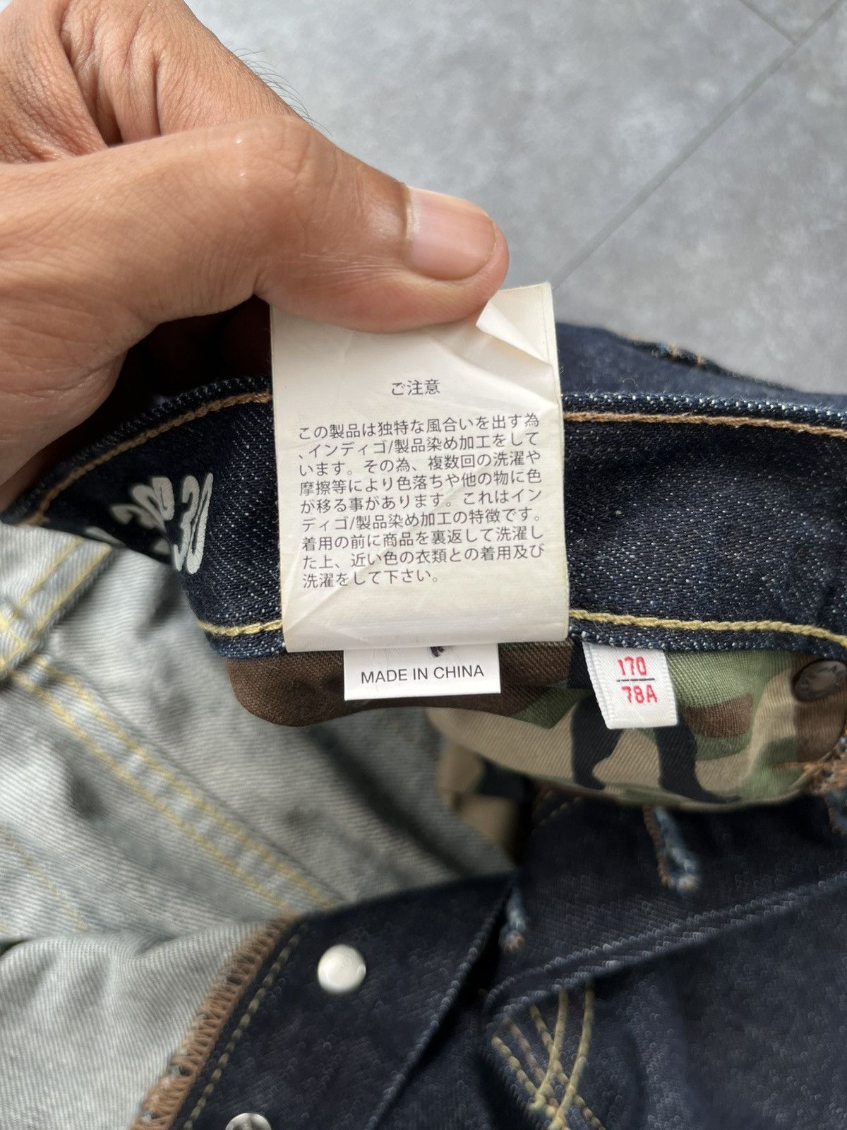 Aape Aape by A Bathing Ape Denim Size US 31 - 13 Thumbnail