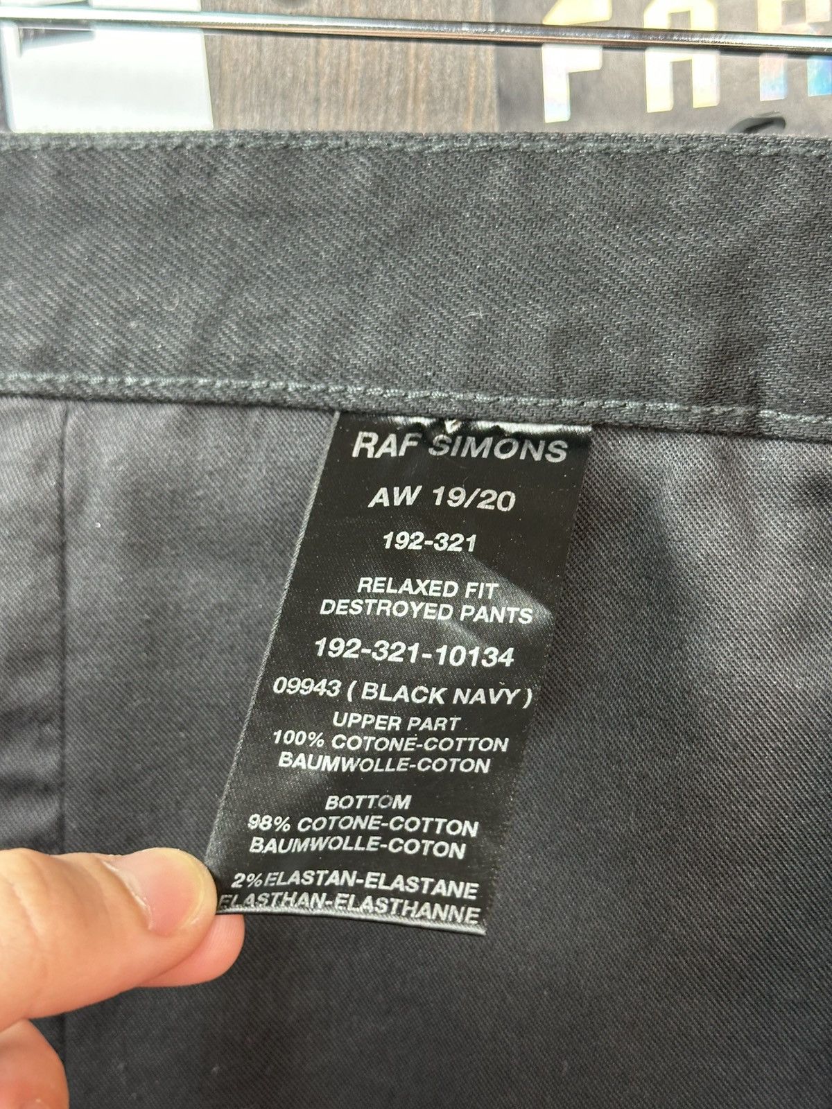 Raf Simons Raf Simons Double Layered Zombie Jeans Size US 34 / EU 50 - 9 Thumbnail