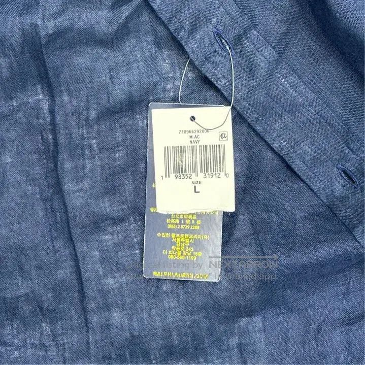 Polo Ralph Lauren Polo Ralph Lauren Solid Logo Embroidered Long. Size US L / EU 52-54 / 3 - 2 Thumbnail