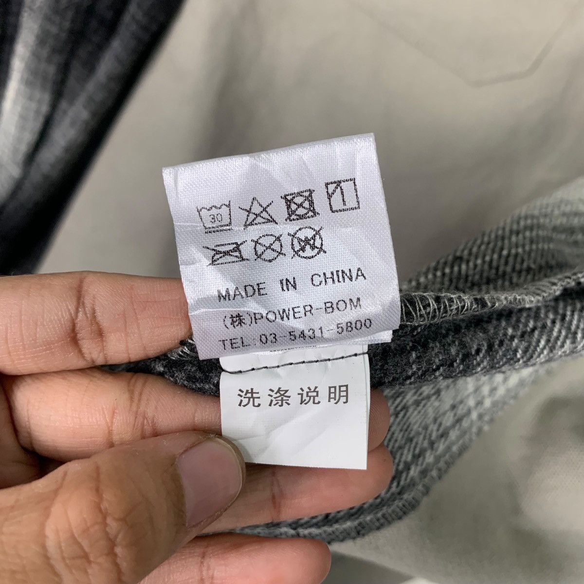 Japanese Brand .KOM Aestheticview Fashion Snap Button Jacket #0328-C15 Size US L / EU 52-54 / 3 - 20 Thumbnail