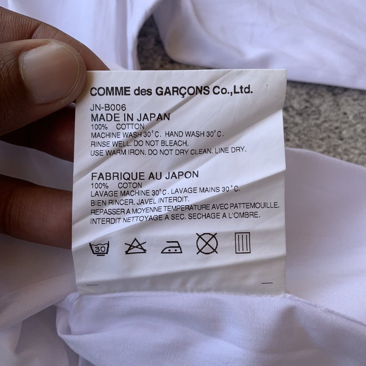 Junya Watanabe Junya watanabe White Button up Shirts Size US S / EU 44-46 / 1 - 9 Thumbnail