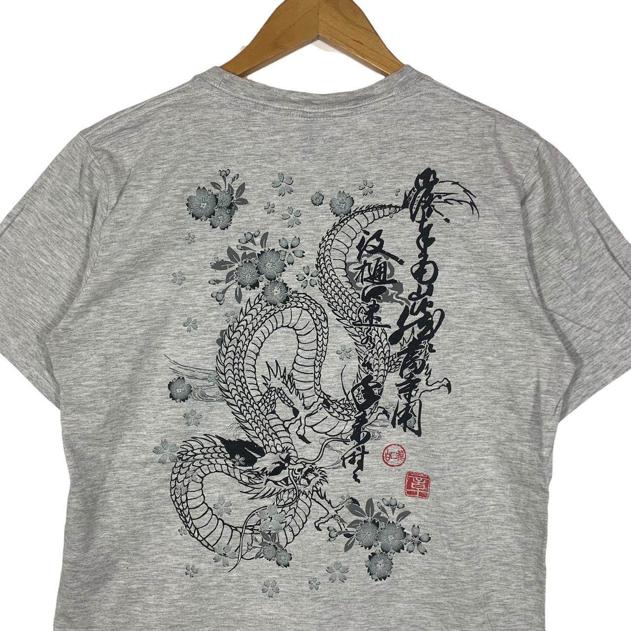 Vintage Vintage SUKAJAN T SHIRT Japan Traditional Souvenir Tee Shirt Size US L / EU 52-54 / 3 - 5 Thumbnail