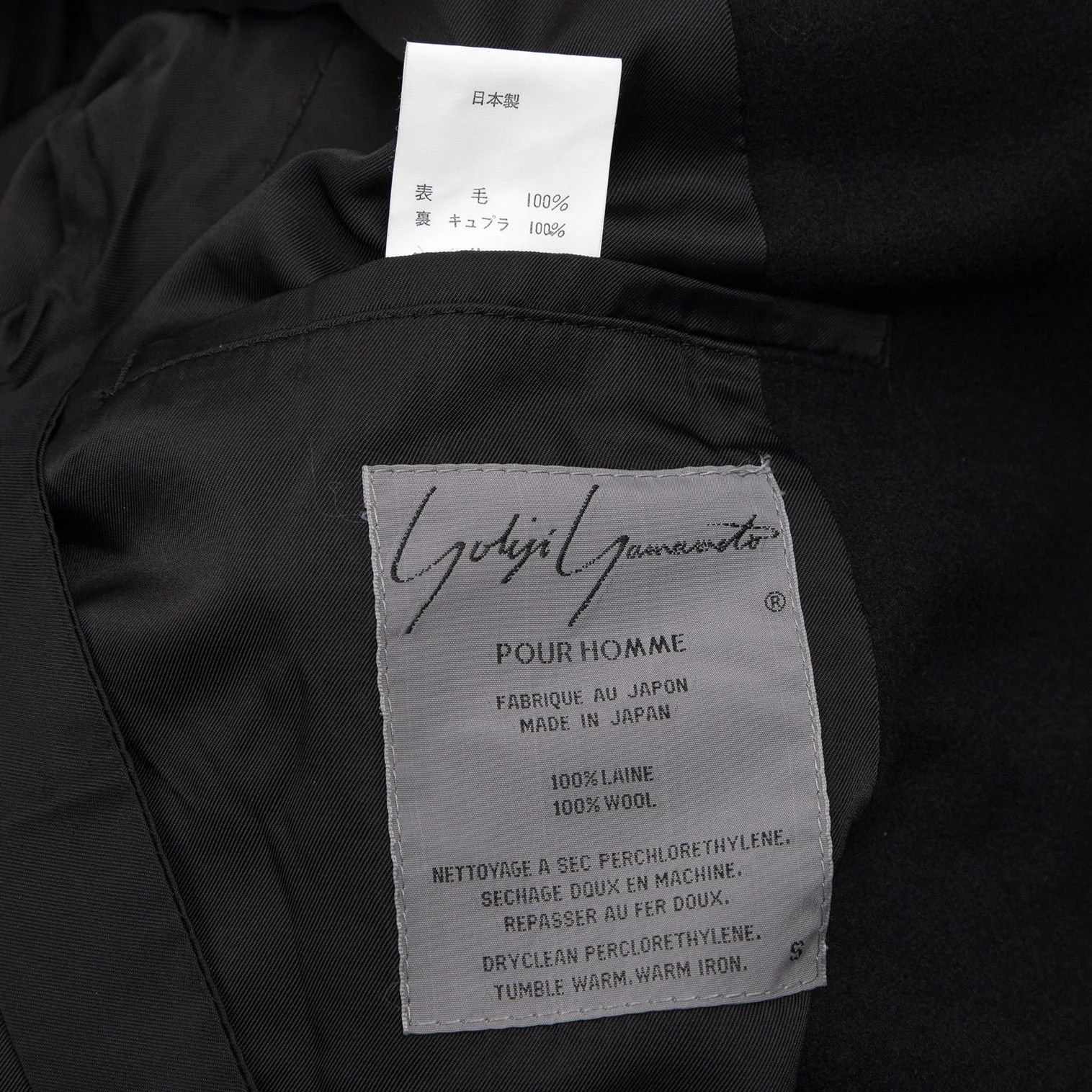 Yohji Yamamoto Yohji Yamamoto Fleece Wool Double Jacket Size US S / EU 44-46 / 1 - 18 Thumbnail