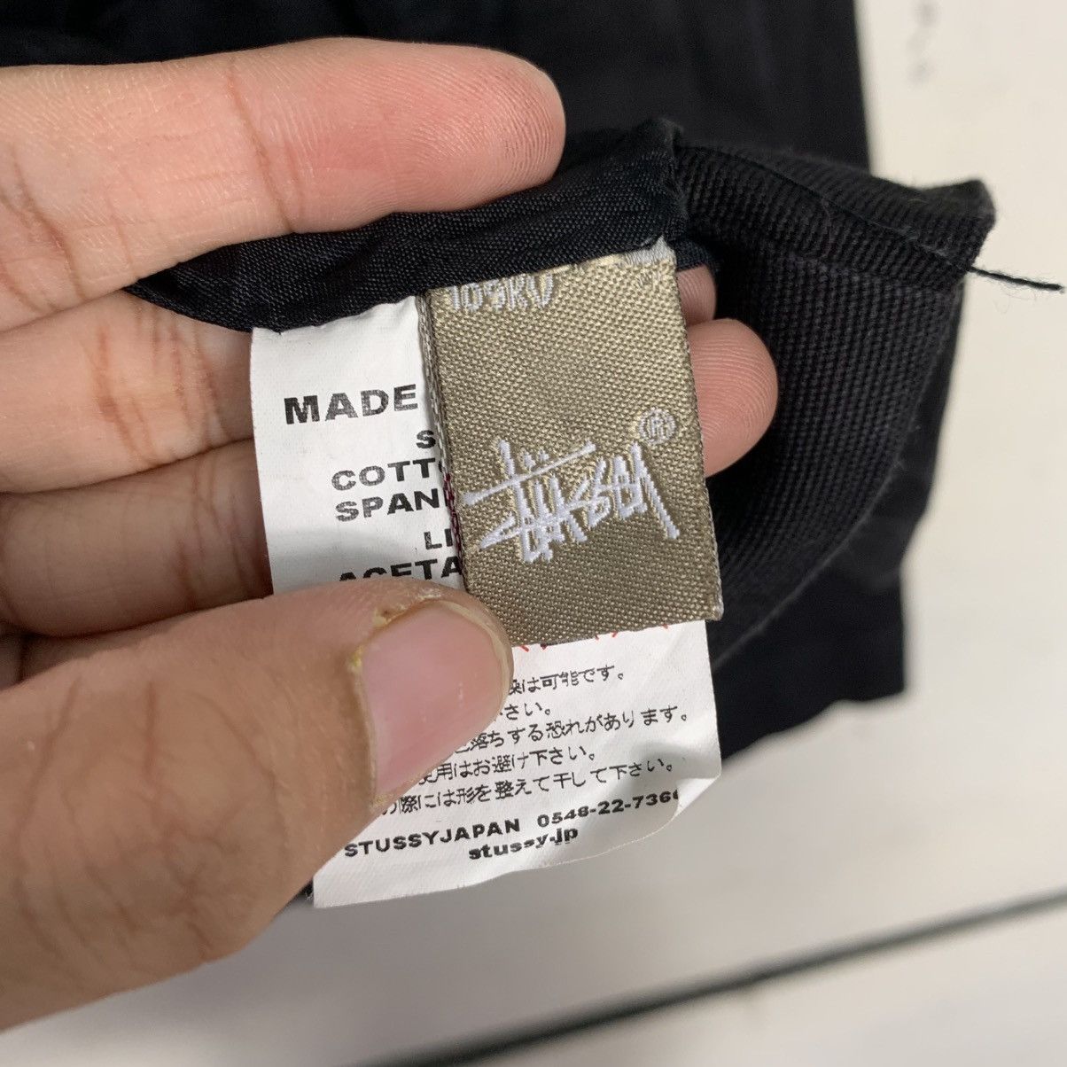 Stussy Stussy Black Jacket Size S / US 4 / IT 40 - 16 Thumbnail