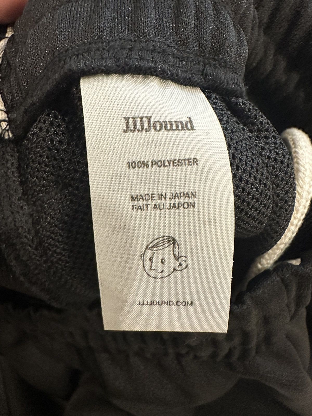 JJJJound JJJJound Track jacket (only) size L Size US L / EU 52-54 / 3 - 7 Thumbnail