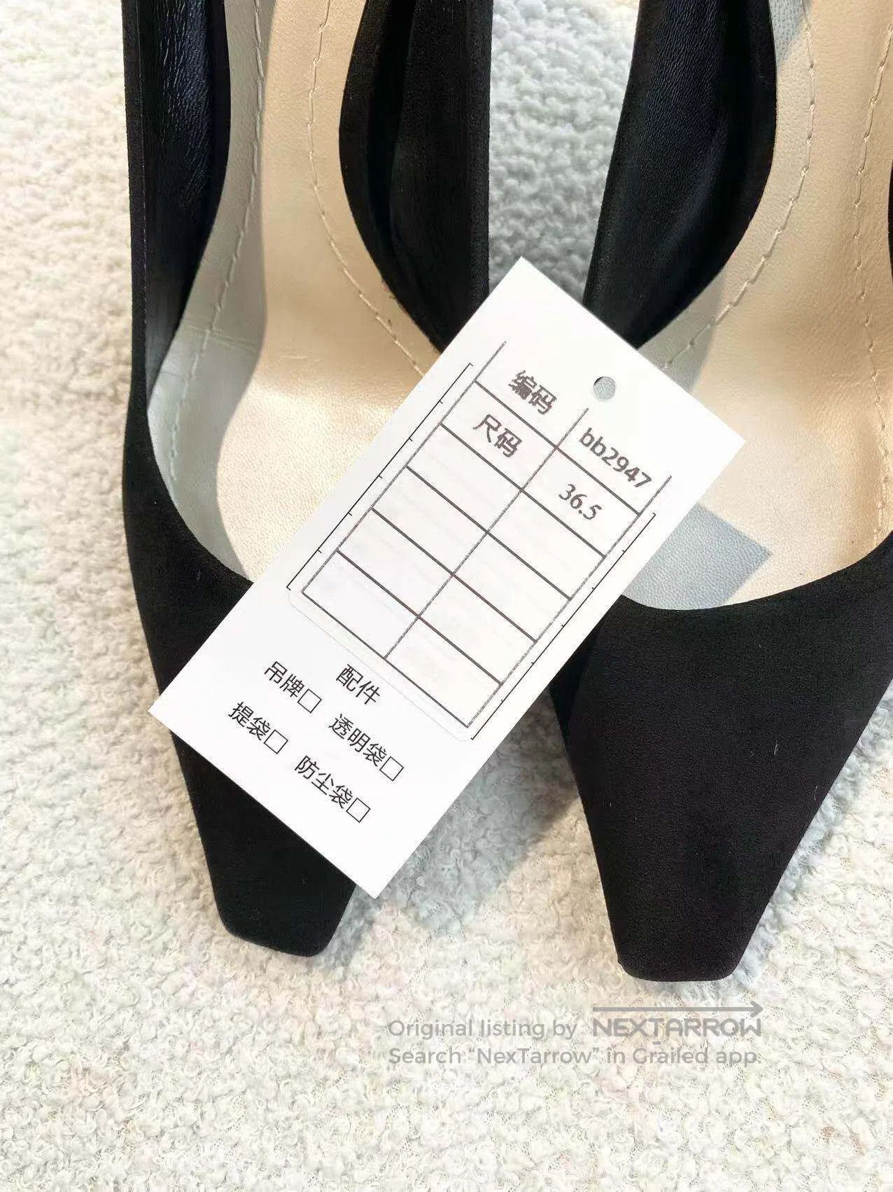 Dior Dior Black heels| Size US 6 / IT 36 - 9 Thumbnail