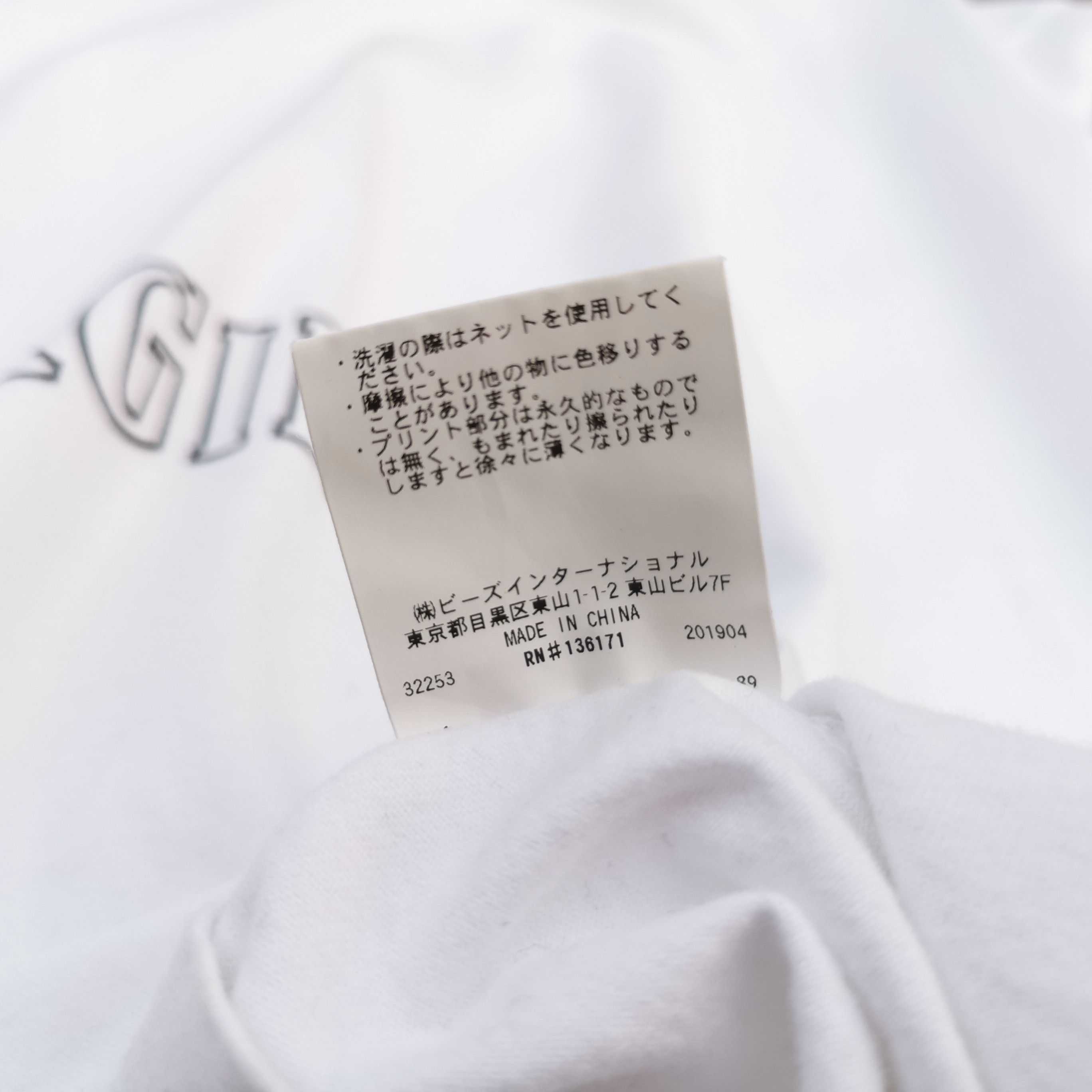 Japanese Brand × Xlarge X-girl Boxy Cut Japanese Brand T-shirt Size US L / EU 52-54 / 3 - 8 Thumbnail
