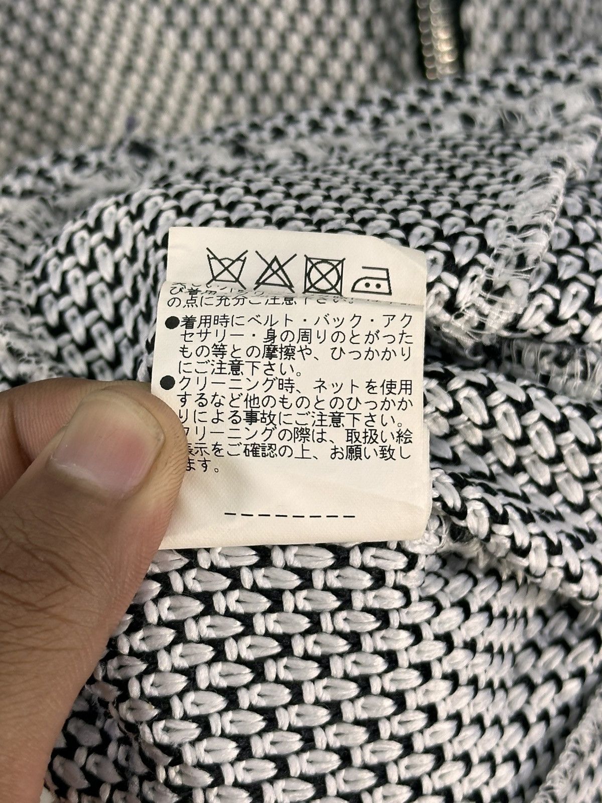 Tornado Mart Zero by Tornado Mart Knitwear Zipper Jacket Size US S / EU 44-46 / 1 - 15 Thumbnail