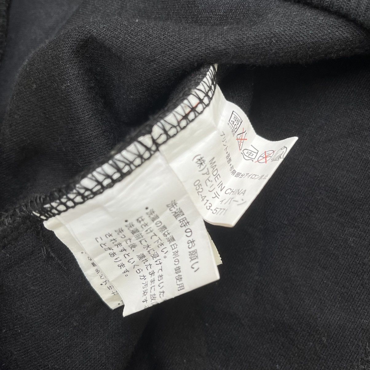 Hysteric Glamour Vintage Sukajan Dragon Over Print Black Hoodie Jacket Size US S / EU 44-46 / 1 - 7 Thumbnail