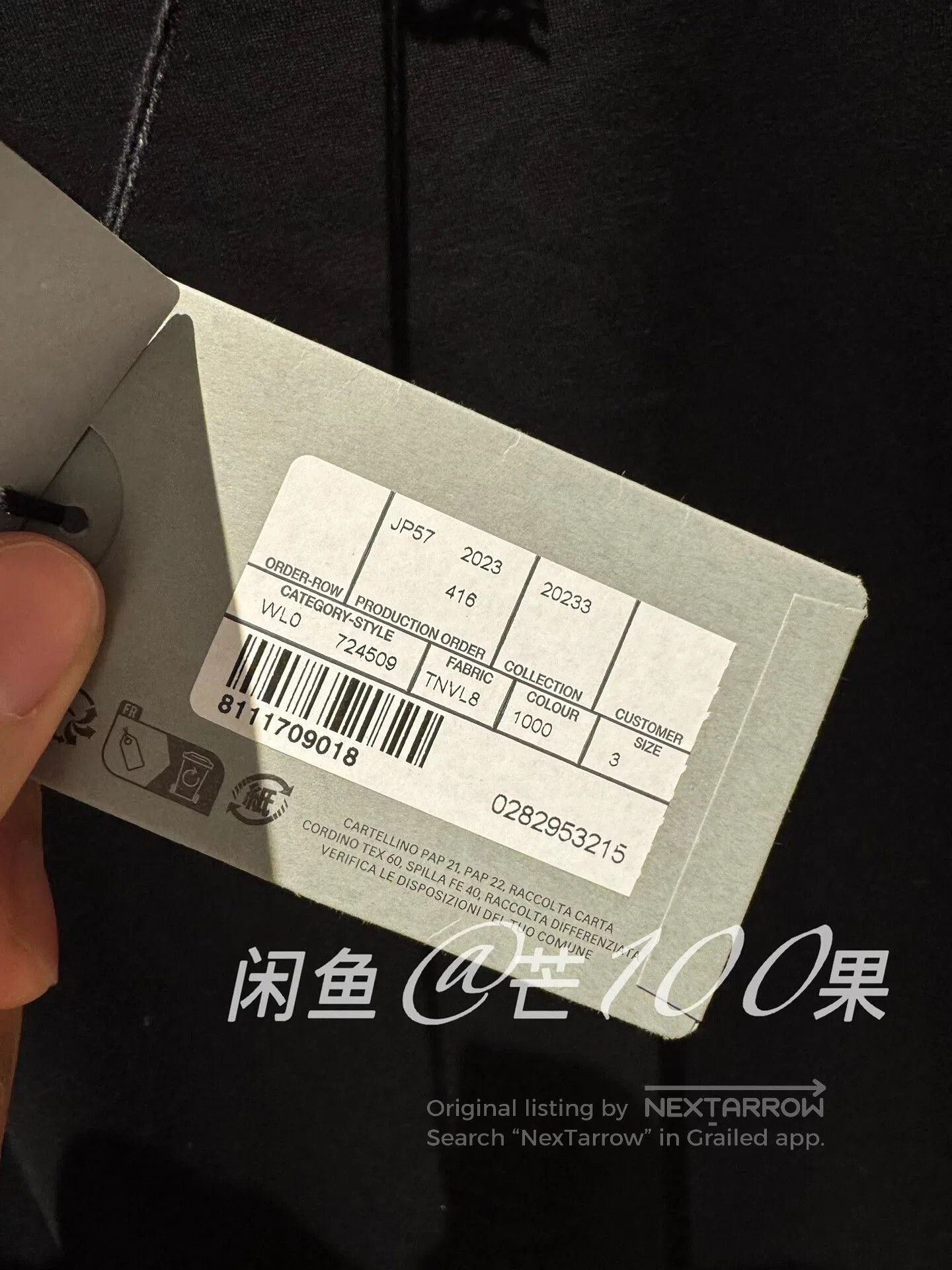 Balenciaga Balenciaga 23 Garde. Size US L / EU 52-54 / 3 - 4 Thumbnail