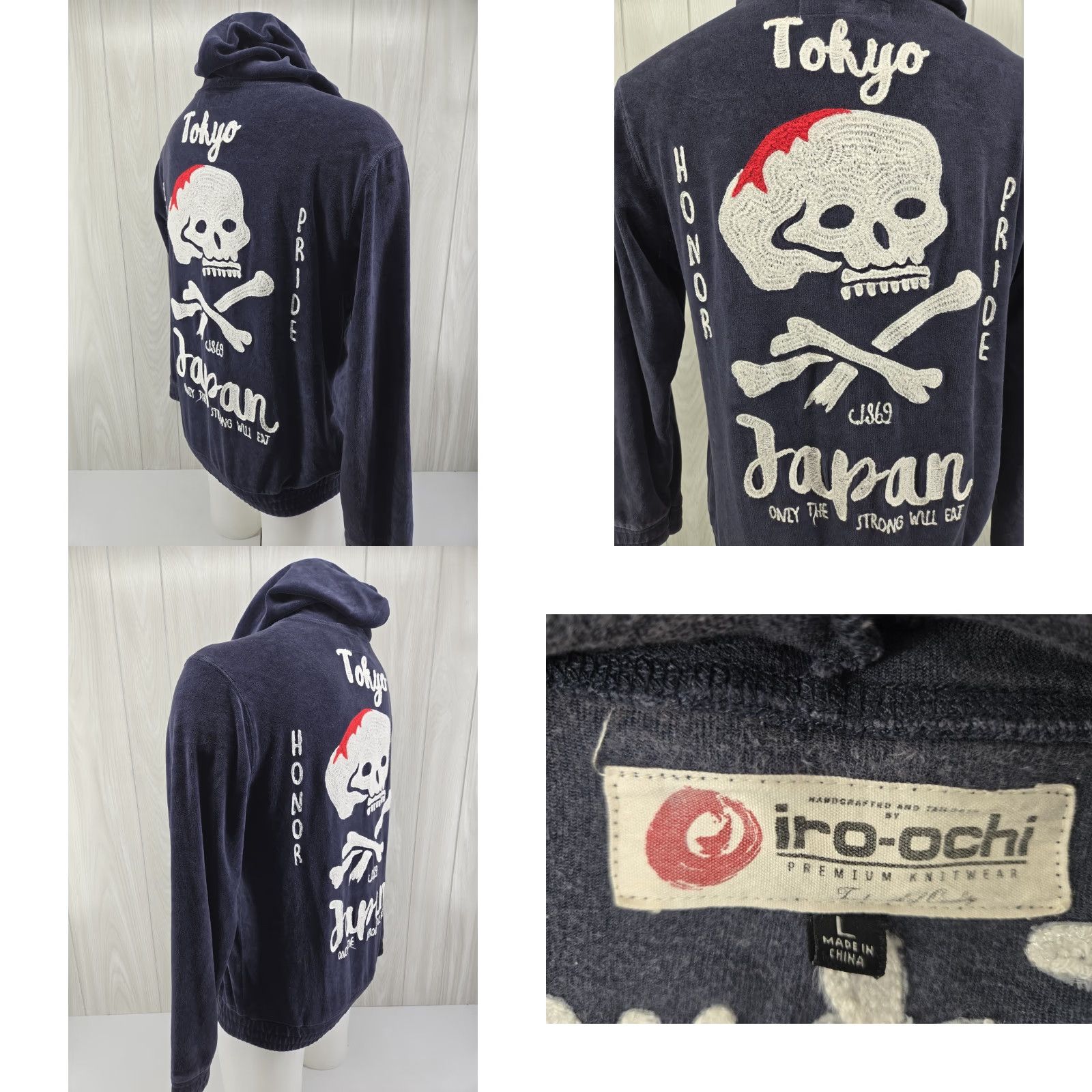 Iro IRO Ochi Jacket Sweatshirt Blue Mens Large Full Zip Hoodie Polyester Size US L / EU 52-54 / 3 - 8 Thumbnail