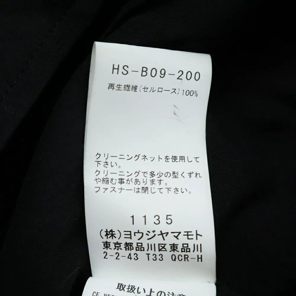Yohji Yamamoto Yohji Yamamoto POUR HOMME 24SS LAWN A ZIPPER HOOD Size US M / EU 48-50 / 2 - 8 Thumbnail