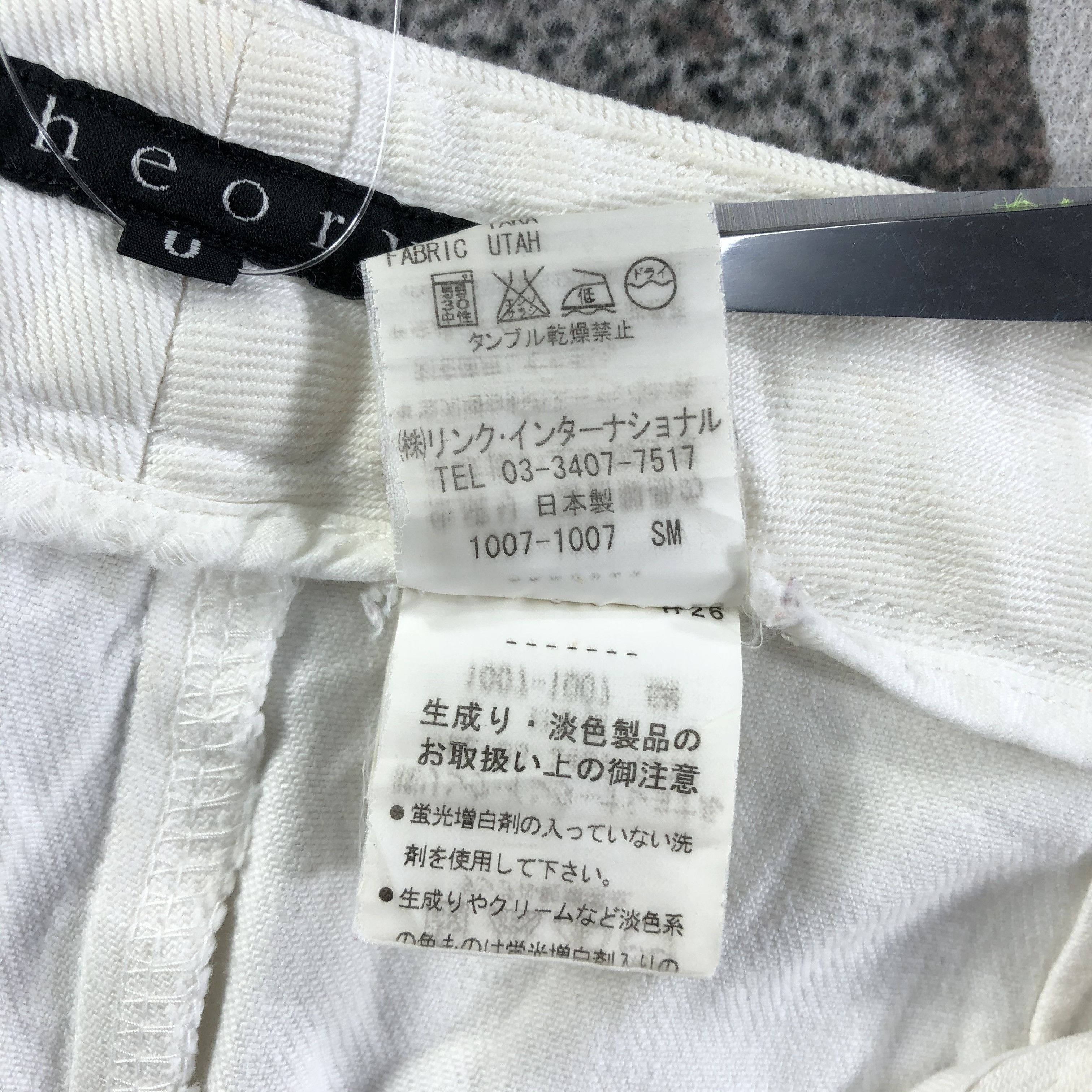 Theory Theory Jeans White Flare Denim KJ1765 Size 29" - 9 Thumbnail