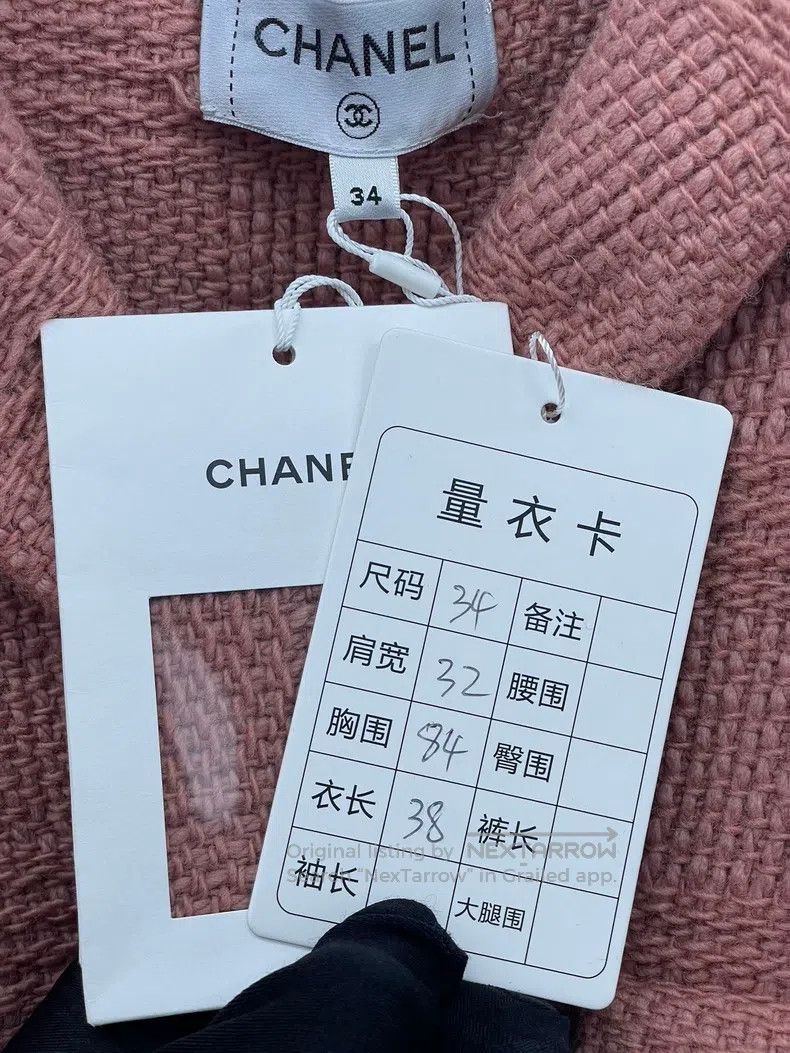 Chanel Chanel 21B Heavy Industry Embroidered Short Vest Size XXS / US 00 / IT 34 - 5 Thumbnail