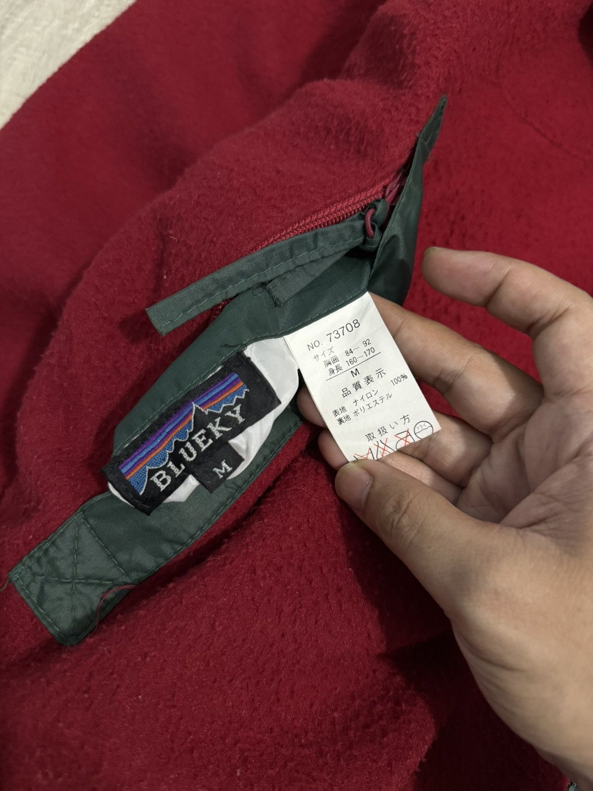 Japanese Brand Vintage blueky reversible fleece jacket Size US M / EU 48-50 / 2 - 6 Thumbnail