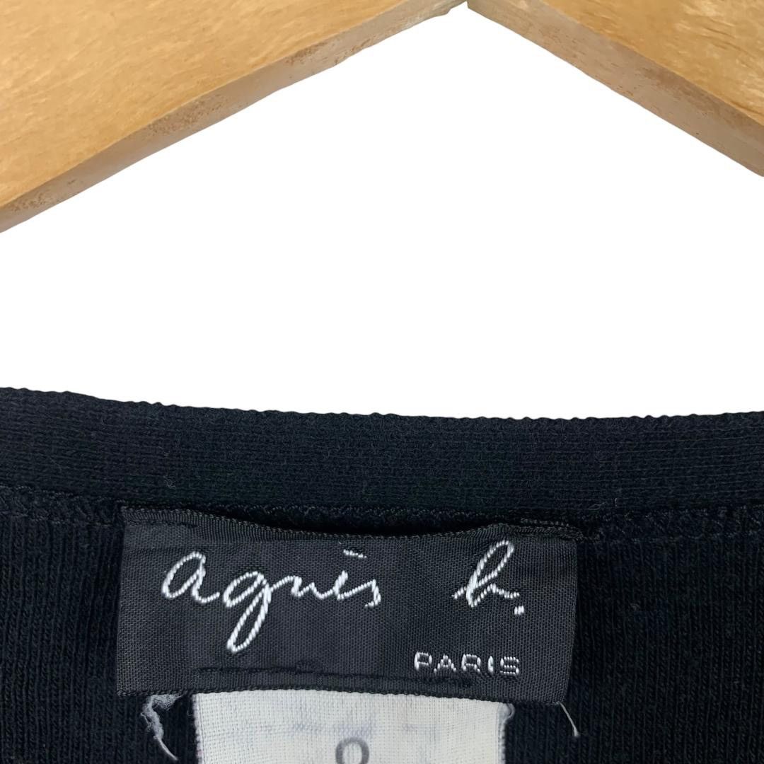 Designer × agnes b. AGNES B Paris cardigan black colour Size XXS / US 00 / IT 34 - 3 Thumbnail