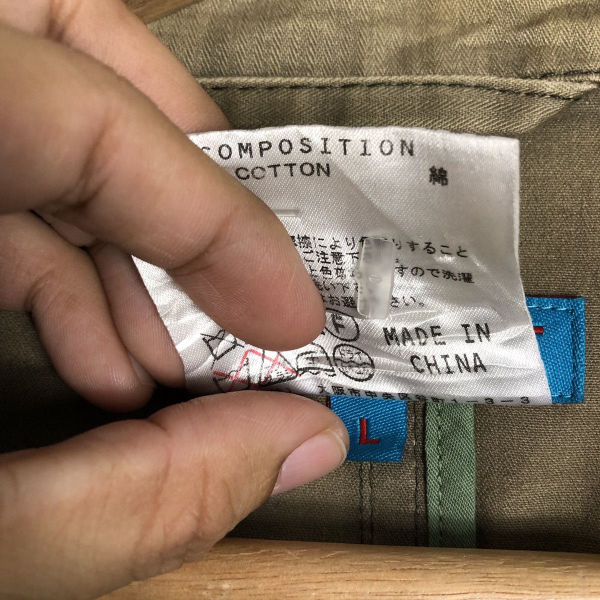 Japanese Brand 🔥Hikory Chore Work Jacket Inspire Kapital Japan Size US L / EU 52-54 / 3 - 15 Thumbnail