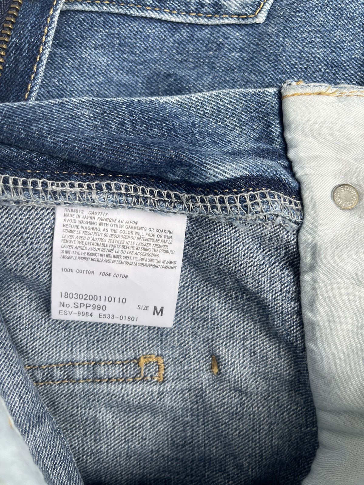 Edwin JAPAN MADE Something Spick And Span by Edwin Original Leg Size US 28 / EU 44 - 8 Thumbnail