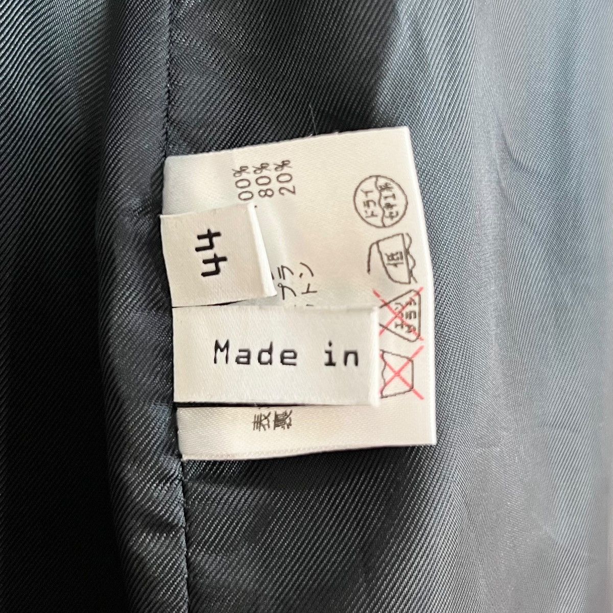 Balenciaga Balenciaga Trench Coat Size M / US 6-8 / IT 42-44 - 15 Thumbnail