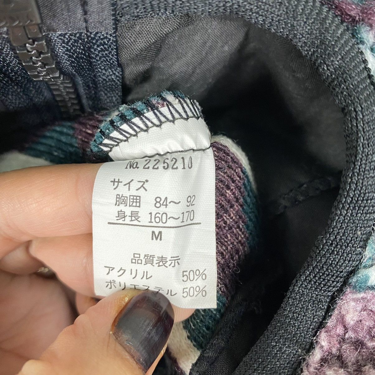 Japanese Brand FROM SPORTS OUTDOOR LIFE FLEECE Size US M / EU 48-50 / 2 - 11 Thumbnail