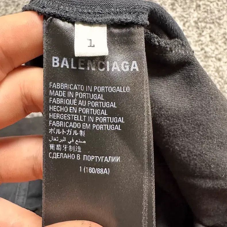 Balenciaga Balenciaga Dual Layer Inverted Band Short Sleeve Size US S / EU 44-46 / 1 - 4 Thumbnail