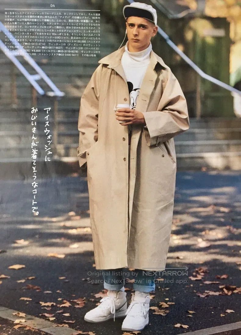 Comme des Garcons Comme Des Garcons Rare extra-long trench coat Size US L / EU 52-54 / 3 - 1 Thumbnail