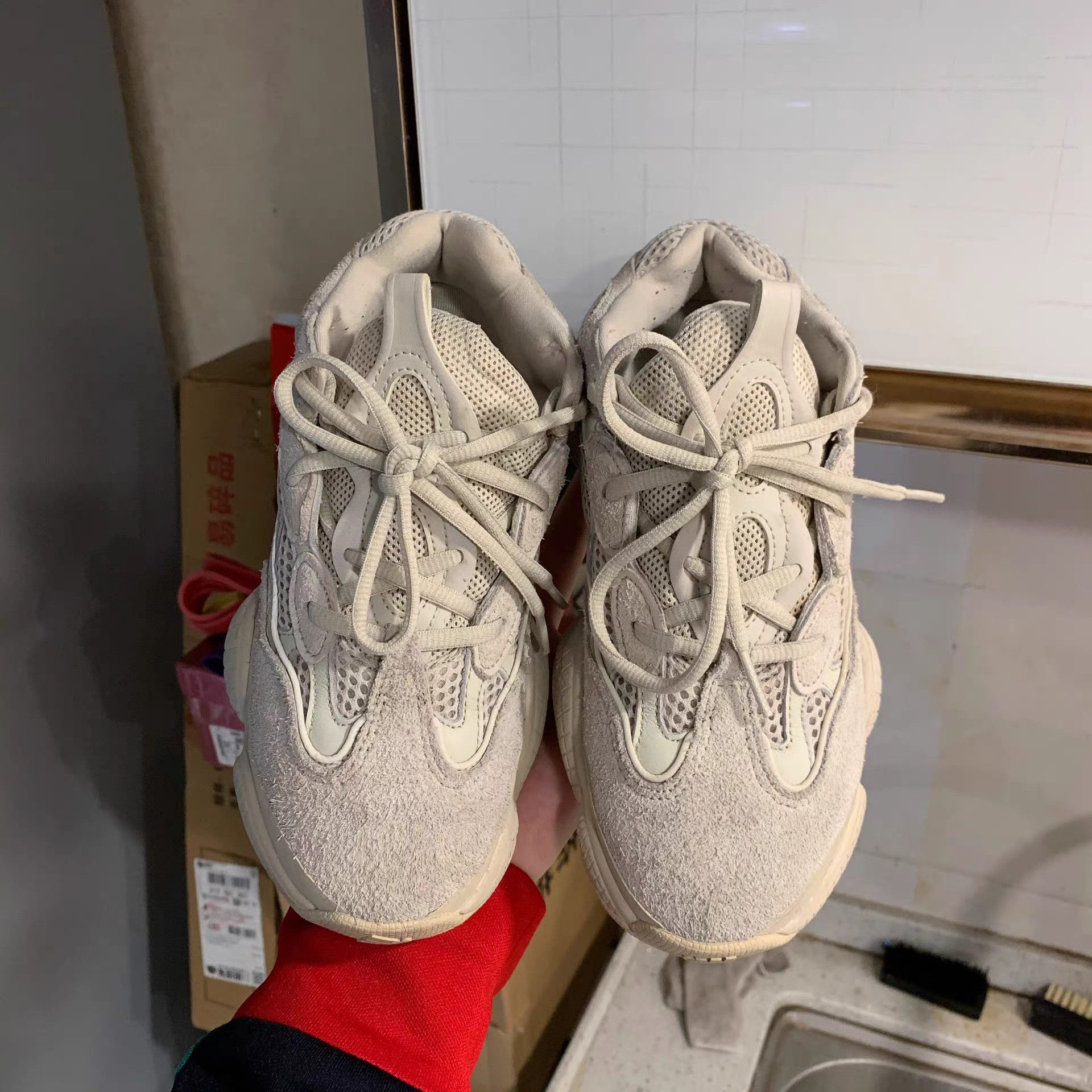Yeezy Yeezy 500 Blush Size US 7 / IT 37 - 6 Thumbnail