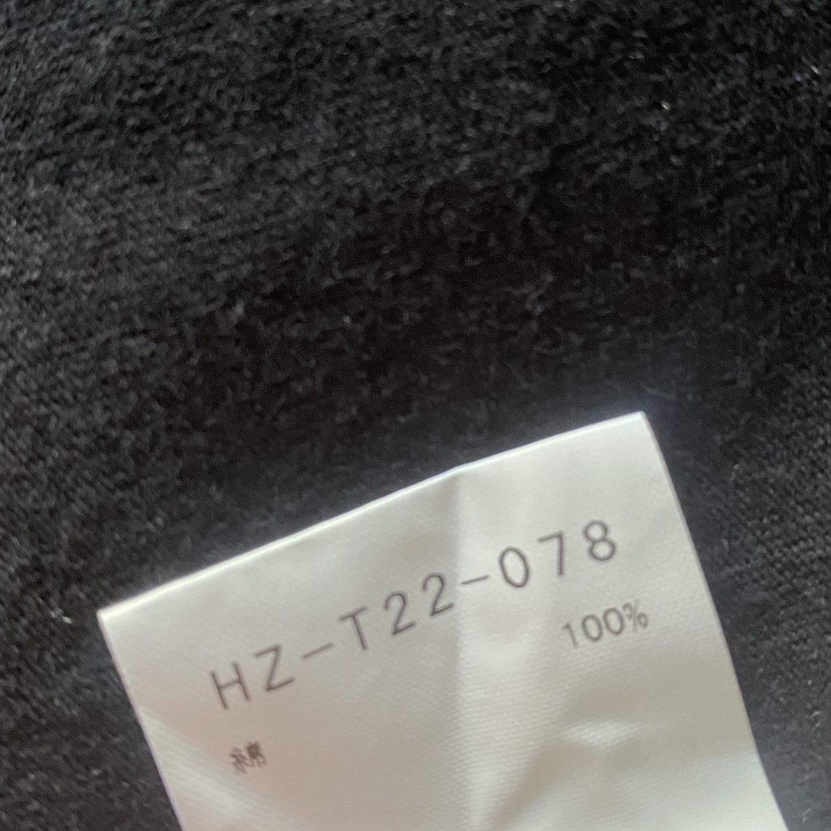 Yohji Yamamoto SS23 Print Sleeve L/S Size US L / EU 52-54 / 3 - 8 Thumbnail