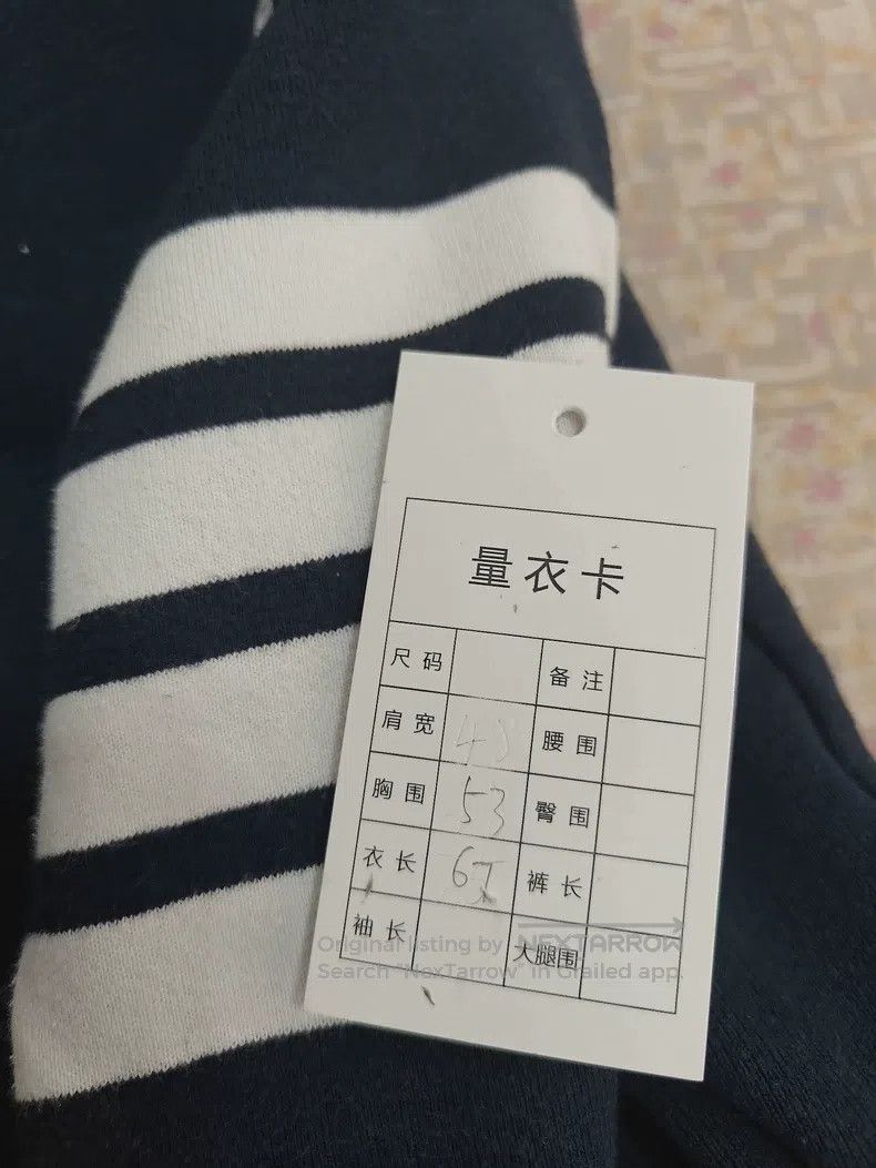 Thom Browne Thom Browne Zip-Up Jacket Size US L / EU 52-54 / 3 - 6 Thumbnail