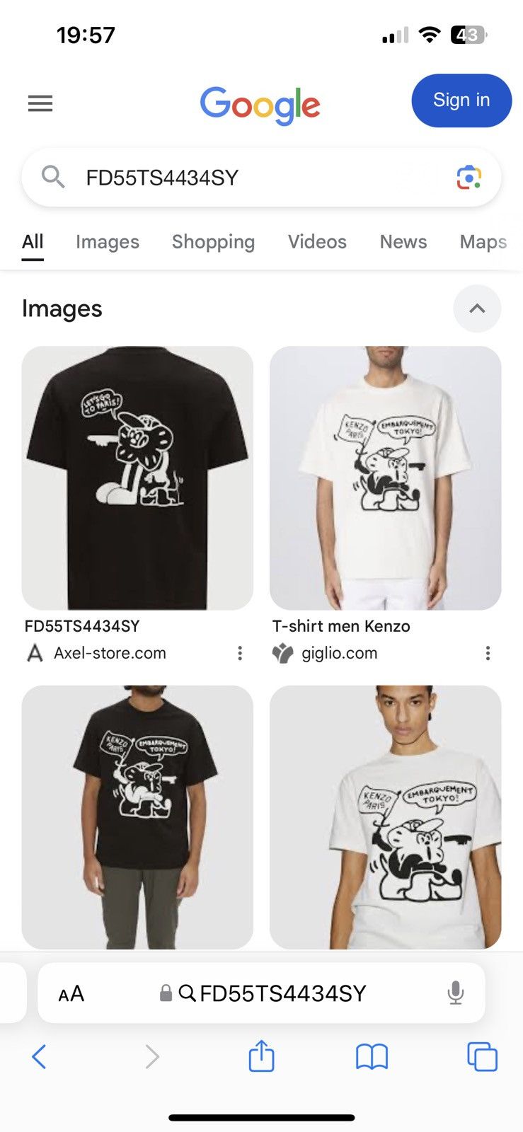 Kenzo KENZO BOKE BOYS TRAVELS Size US L / EU 52-54 / 3 - 10 Thumbnail