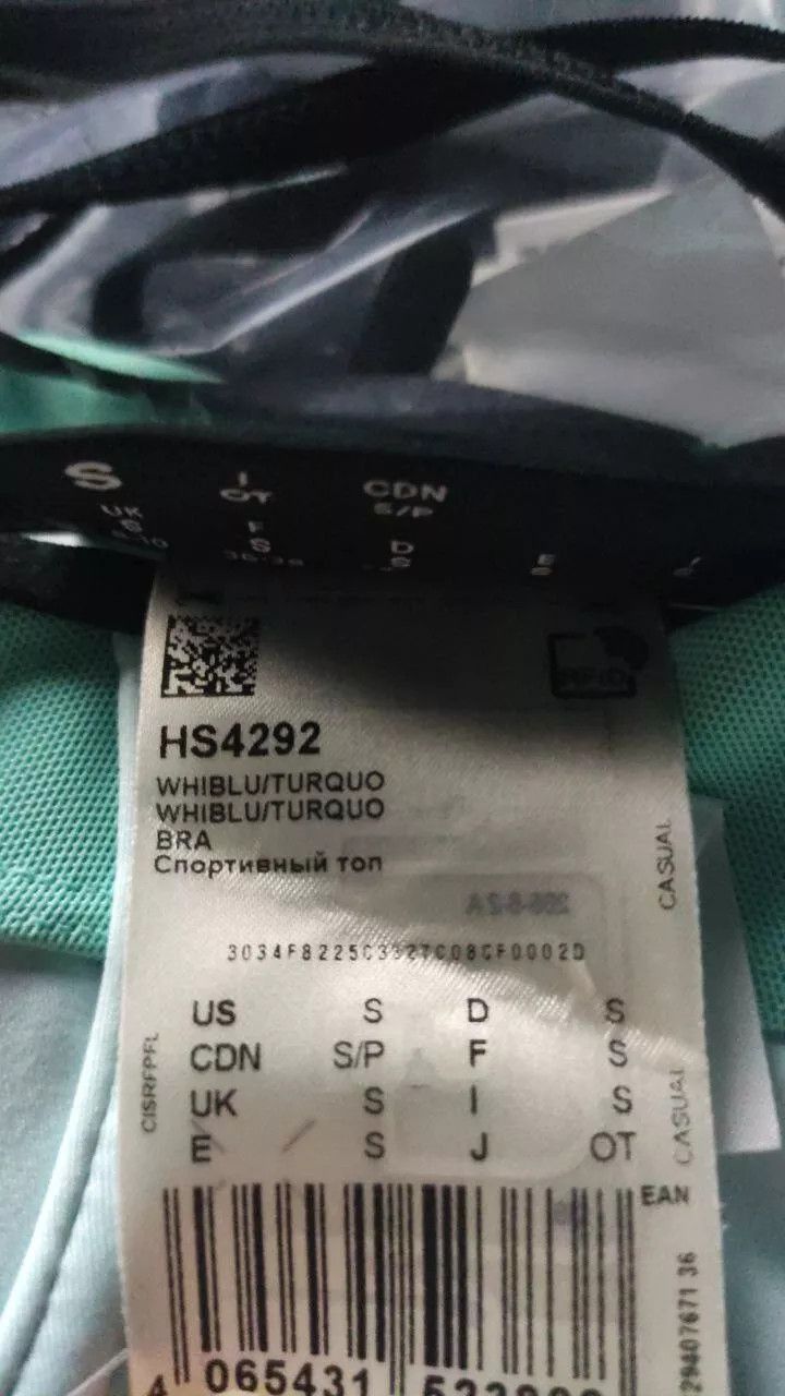 Reebok Reebok x Cardi B BRA TOP Bralette / Whisper Blue HS4292 Size ONE SIZE - 4 Thumbnail