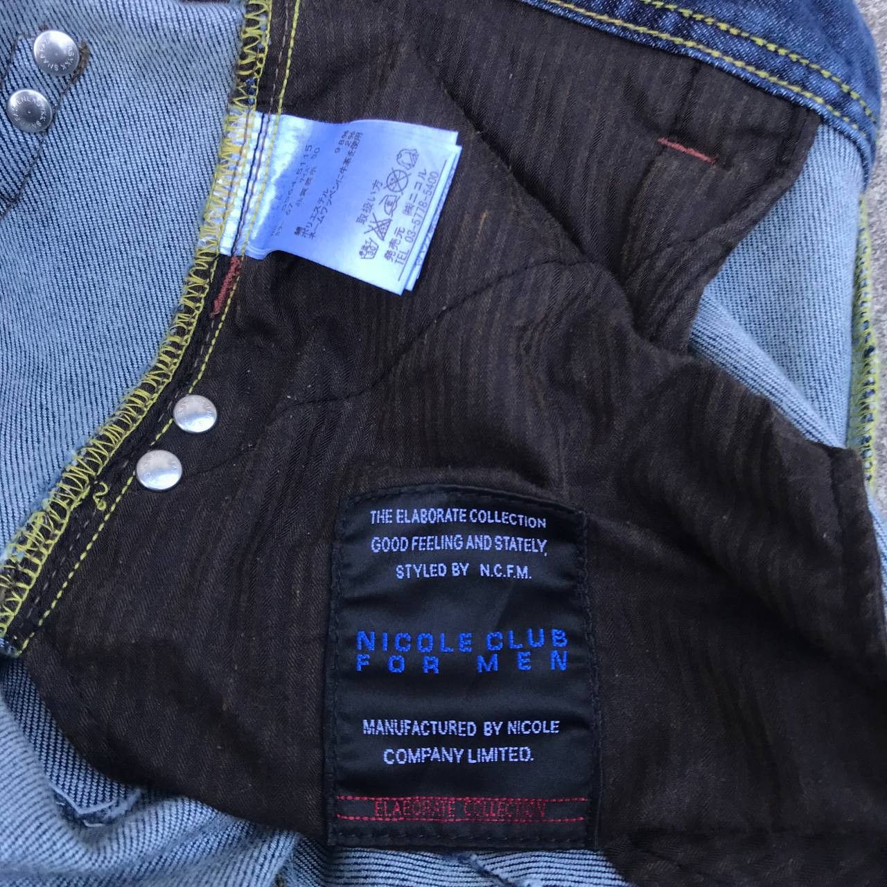 Japanese Brand FLARED NCFM Japan patched distressed tornado mart style Size US 31 - 11 Thumbnail
