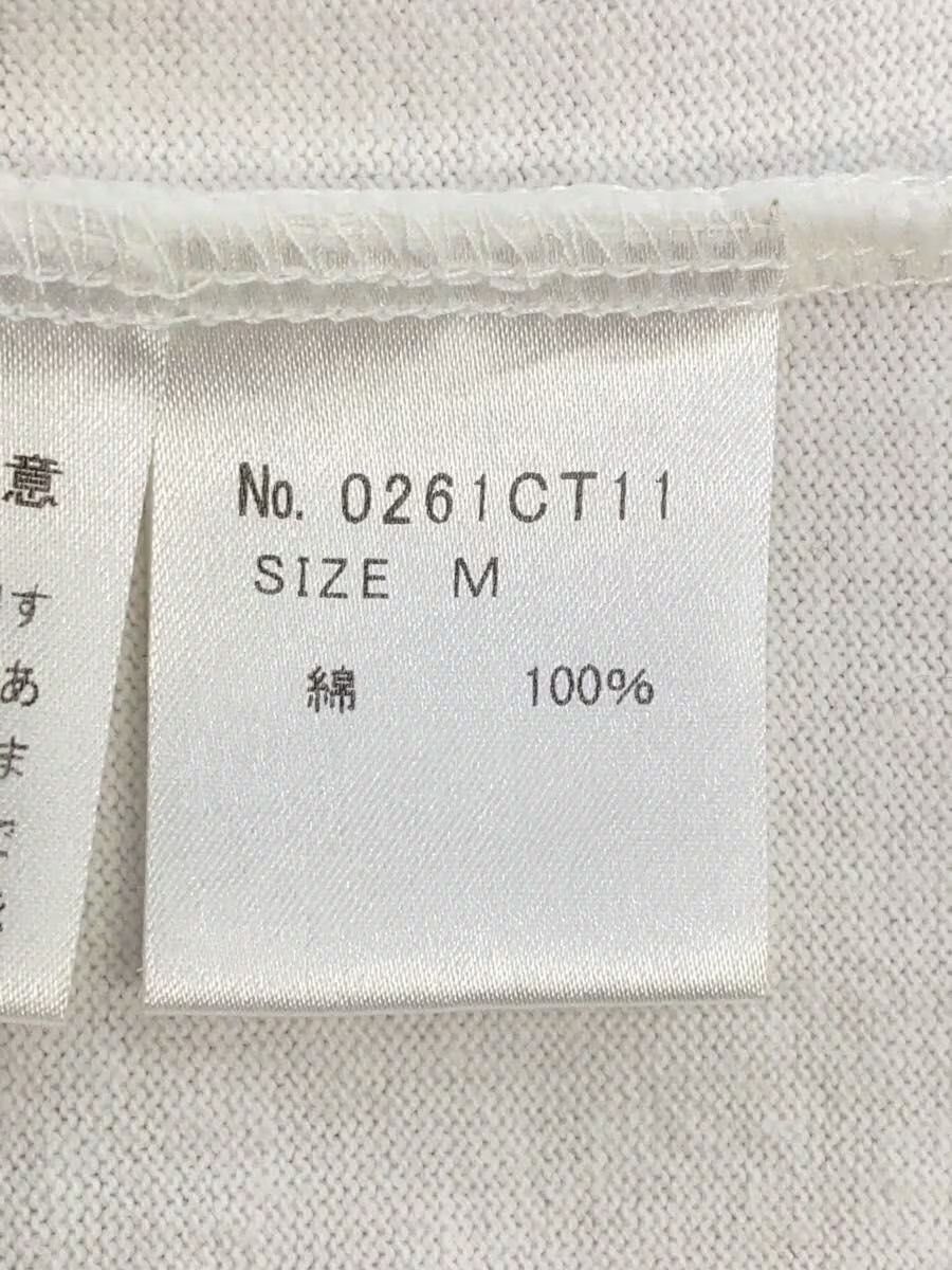Hysteric Glamour Hysteric University Raglan Short Sleeve Sweatshirt Tee Size US M / EU 48-50 / 2 - 5 Thumbnail