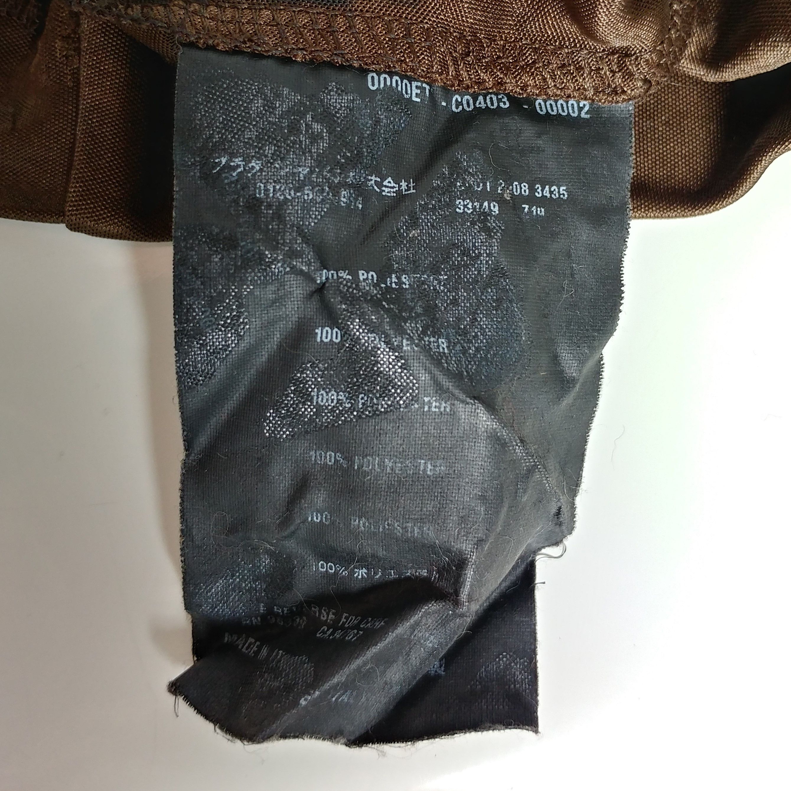 Vintage Y2K Smocked Dress - Brown Crushed Velvet Archive