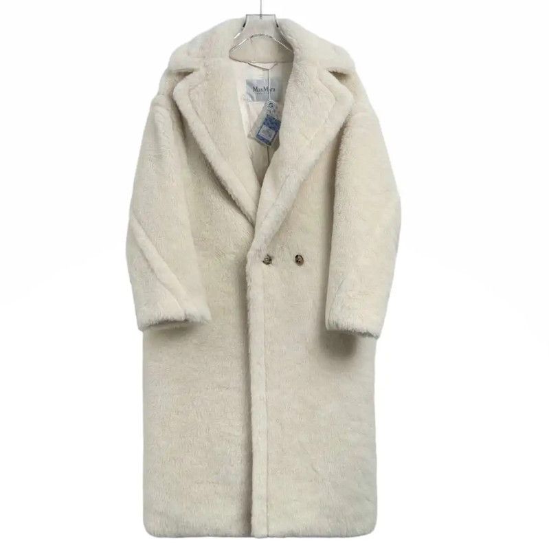 Max Mara MaxMara Women's White Cotton Blend Coat 0089 Size S / US 4 / IT 40 - 1 Thumbnail