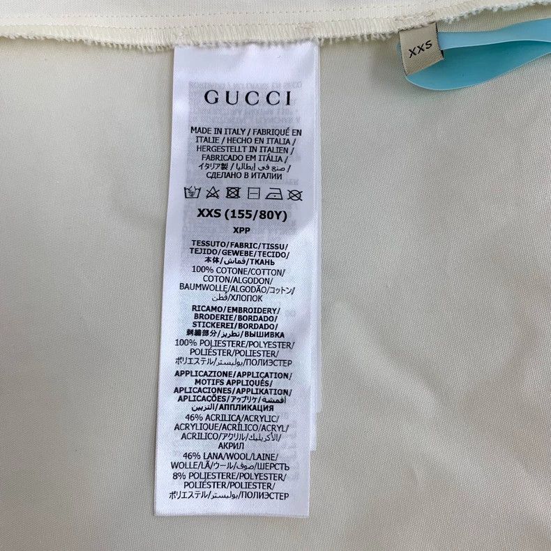 Gucci Gucci Borderless Overture Series Beige Striped Multi-pocket Size XXS / US 00 / IT 34 - 6 Thumbnail