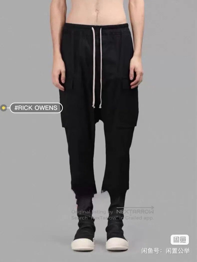Rick Owens Rick Owens Dark Black Crotch Pants Size US 38 / EU 54 - 8 Thumbnail