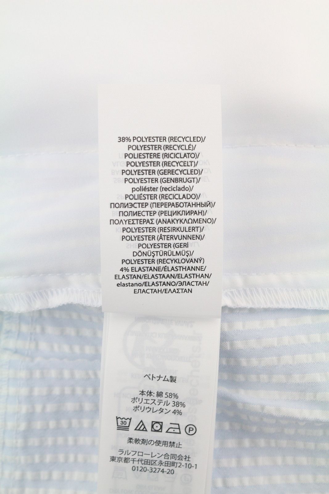 RLX Ralph Lauren GOLF W28 Blue Slim Trousers 84707 Size 28" / US 6 / IT 42 - 11 Thumbnail