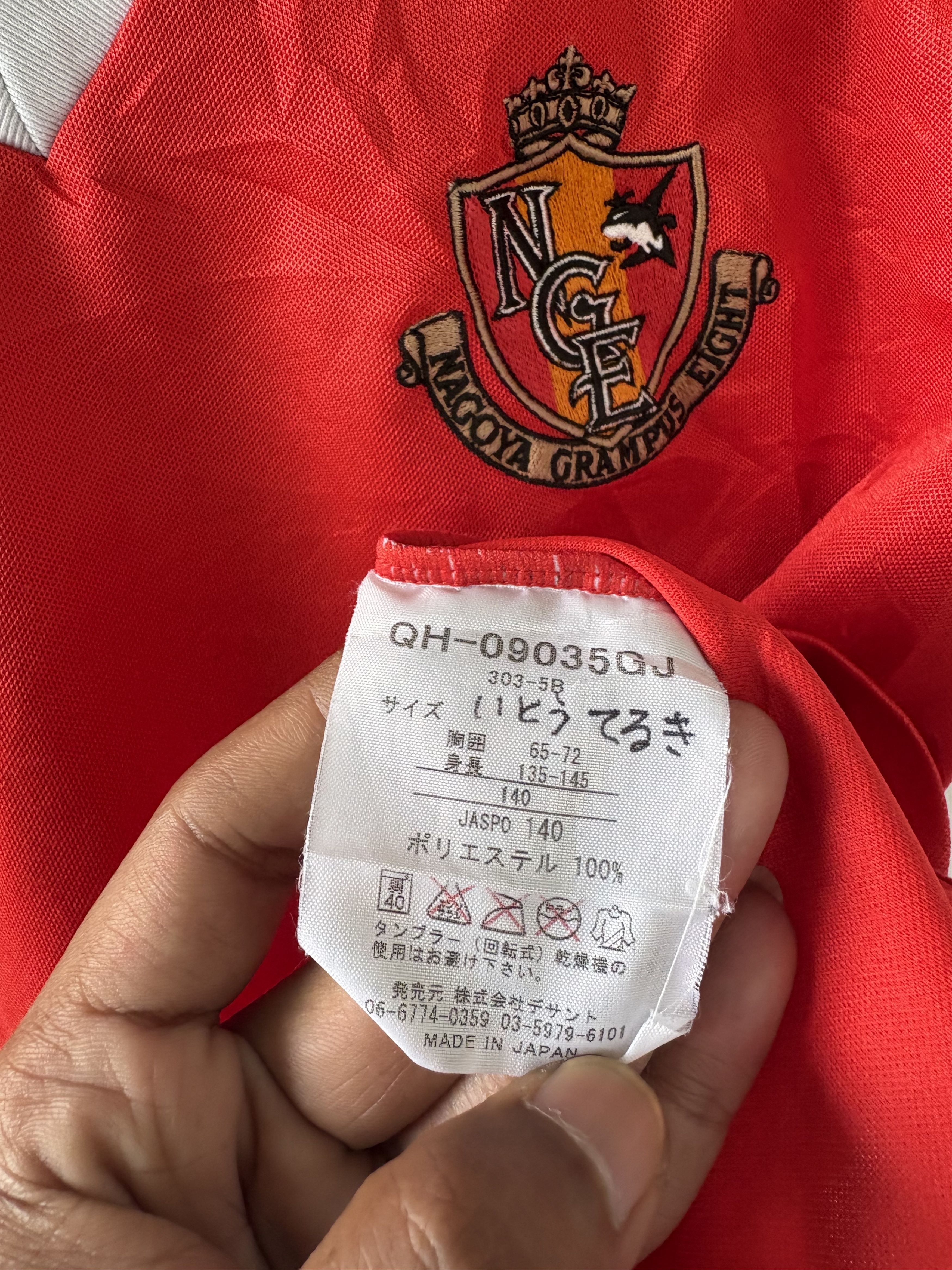 Vintage Vintage 90's jersey nagoya grampus eight Size US XXS / EU 40 - 5 Thumbnail