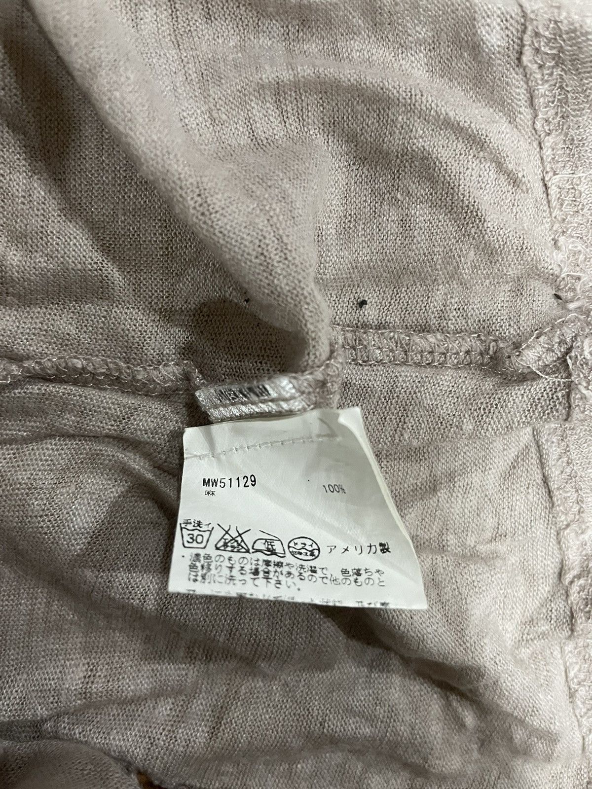 MONROW Monrow Distress Tank top Size S / US 4 / IT 40 - 6 Thumbnail