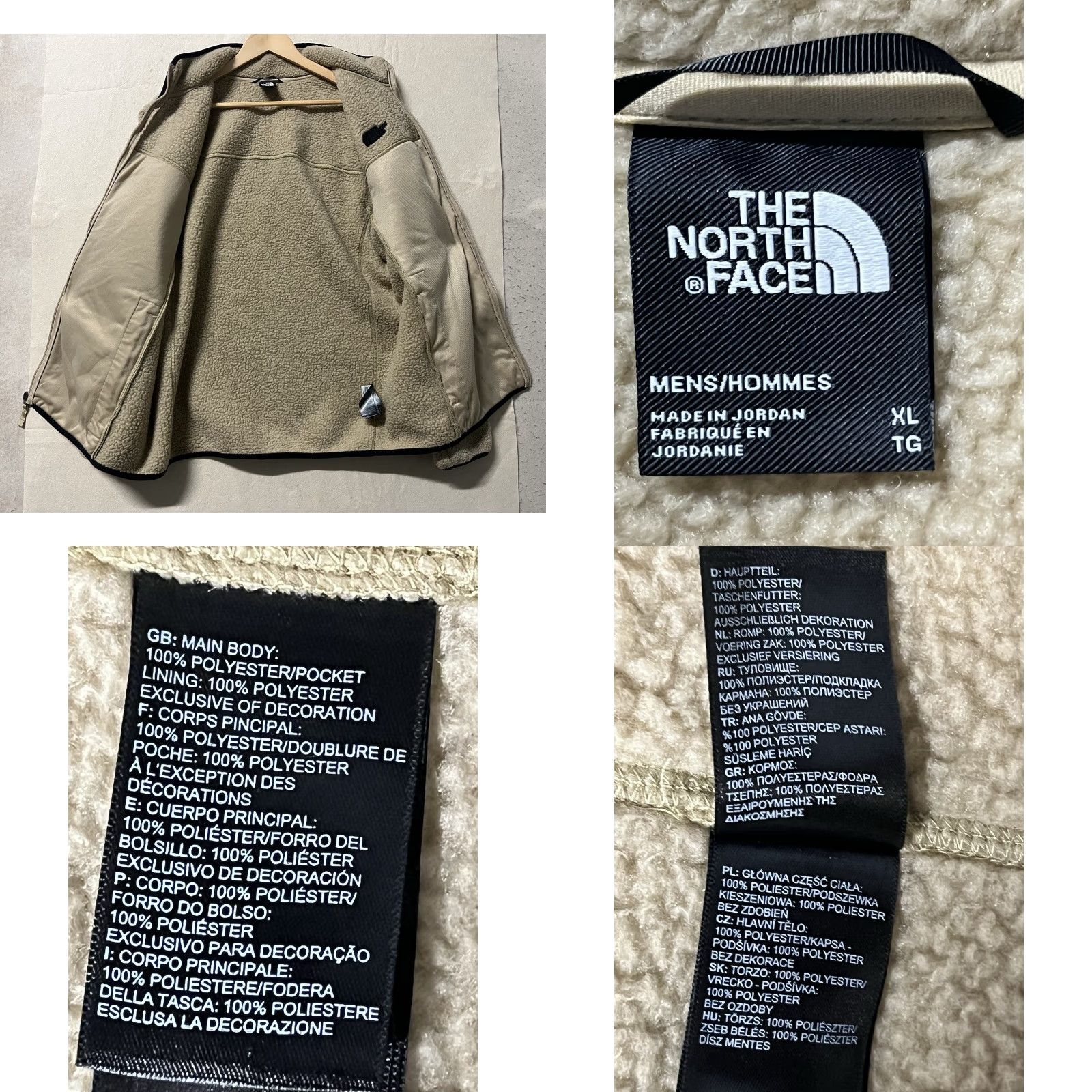 The North Face The North Face Jacket Men XL Beige Full Zip Sherpa Mid-Length Fleece Collared Logo Zip Size US XL / EU 56 / 4 - 8 Thumbnail