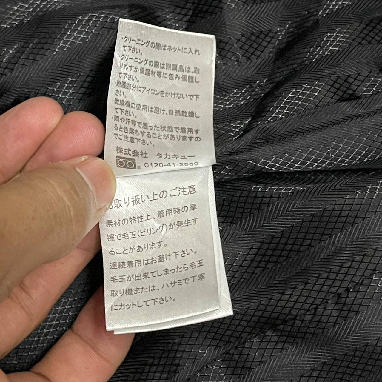semanticdesign Semantic Design Wool Hooded Jacket Size US S / EU 44-46 / 1 - 11 Thumbnail