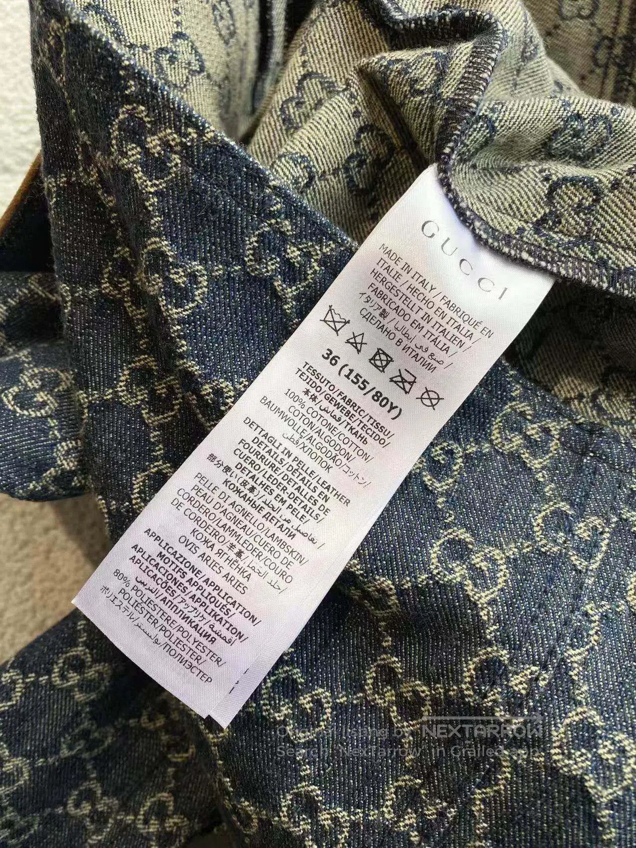 Gucci Guicci The old flower is full of printed belt coats| Size XXS / US 00 / IT 34 - 5 Thumbnail