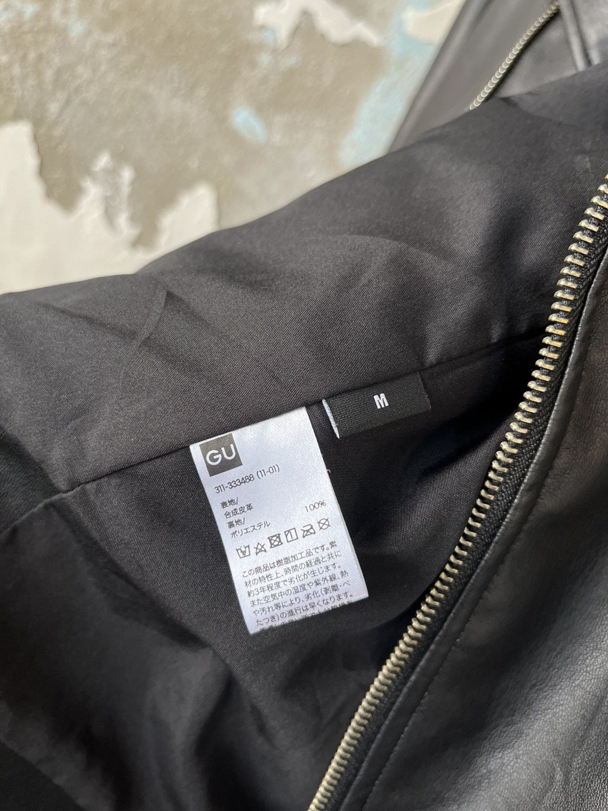 GU × Undercover RARE‼️GU X Undercover “Eliminate The Noise” Leather Jackets Size US M / EU 48-50 / 2 - 12 Thumbnail